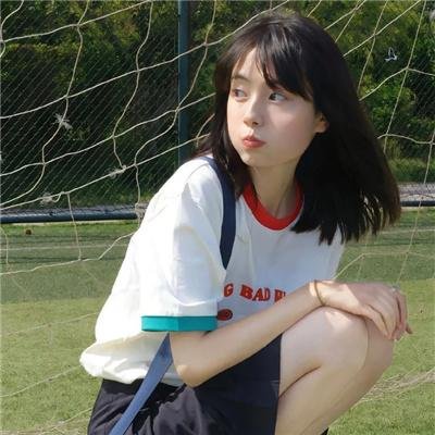 走失
